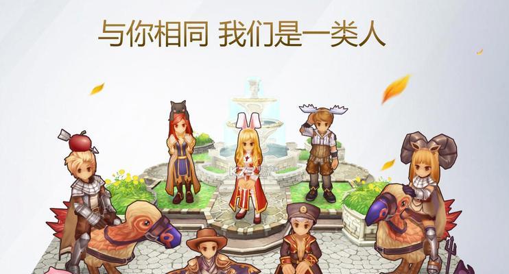 爱、宽容、包容（爱、宽容、包容）