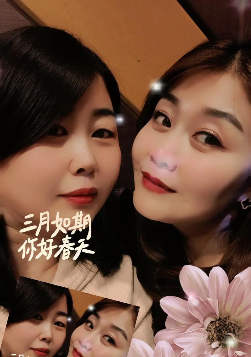 我的阳光，我的生命