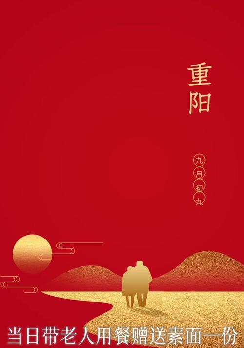 两个人的默契和牵手（两个人的默契和牵手）