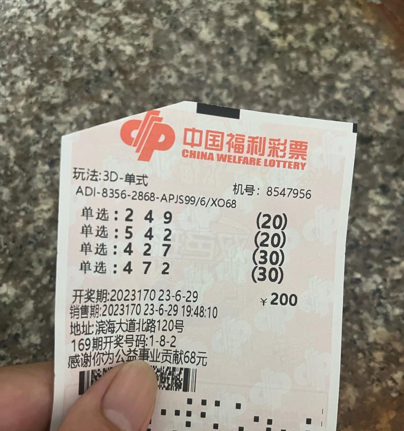 苦尽甘来（坚持不懈，追逐快乐）