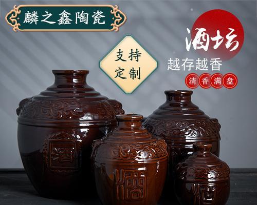 寂寞酿酒（一个人的孤独成就了一坛好酒）