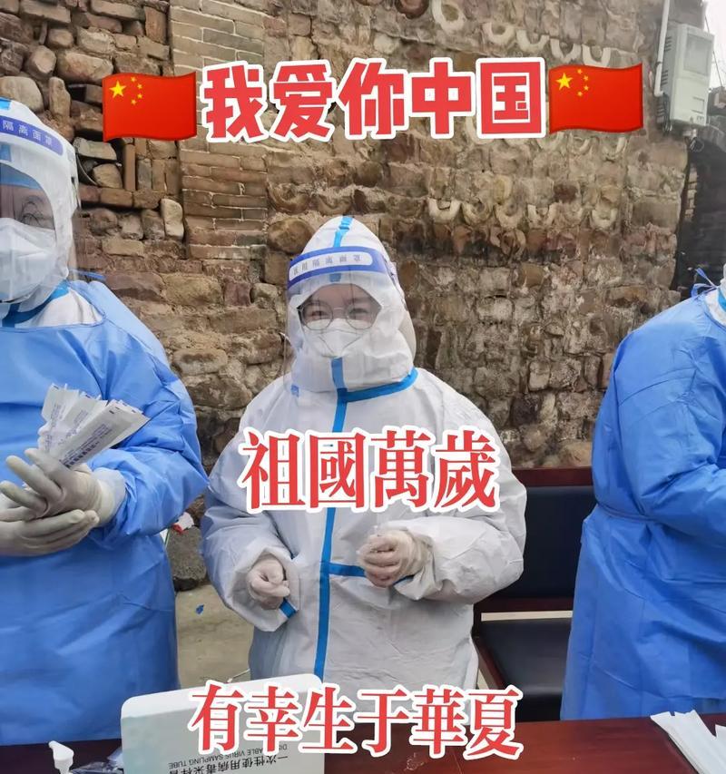 致谢祖国母亲（一位老兵的告白）