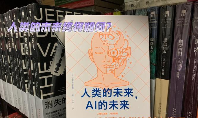未来城市——一个由科技和创新引领的梦想世界
