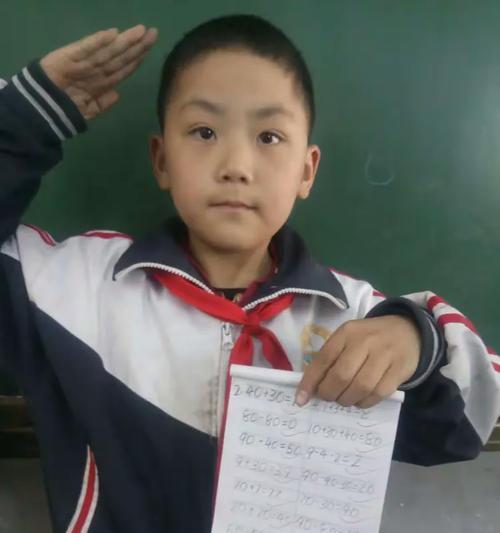 一个平凡人的不平凡经历（一个平凡人的不平凡经历）