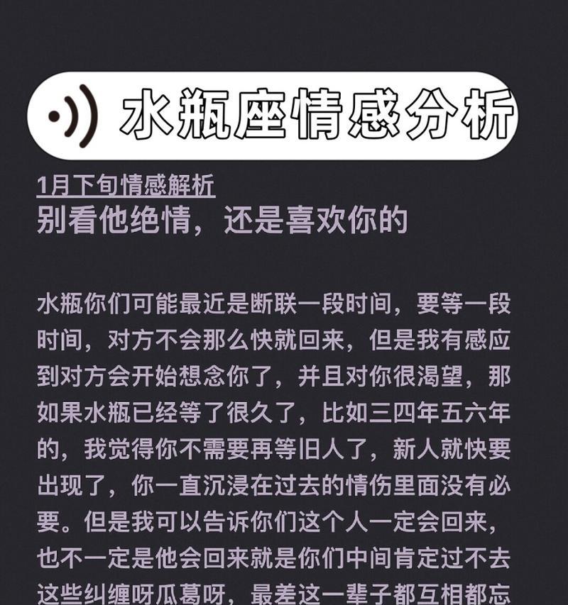 尊重之路（一个女孩的成长）