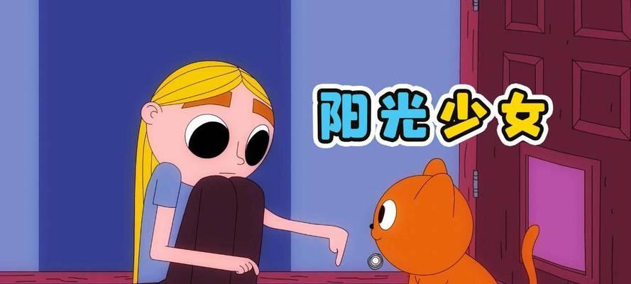 温暖的拥抱（陌生人给我带来的温暖）