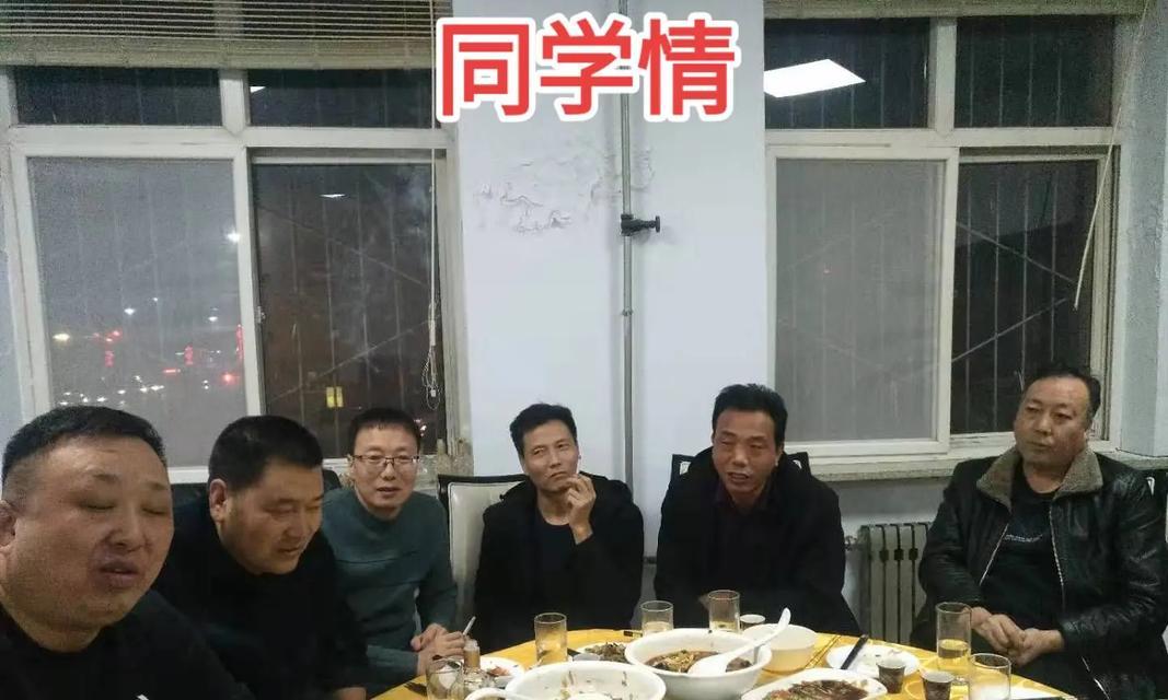 友谊长存：两个好友的故事