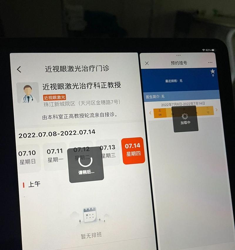 如下：