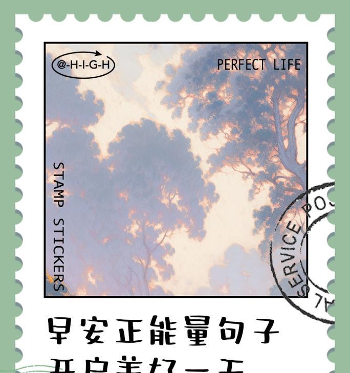 寻找内心的平静（寻找内心的平静）