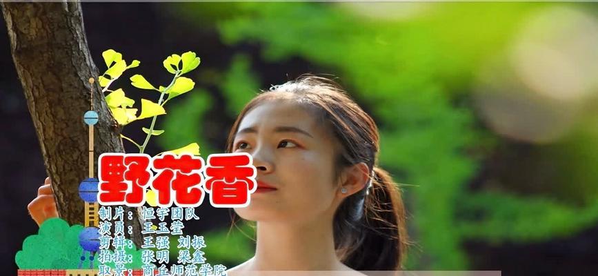 一封写给自己的信（内心的感动）