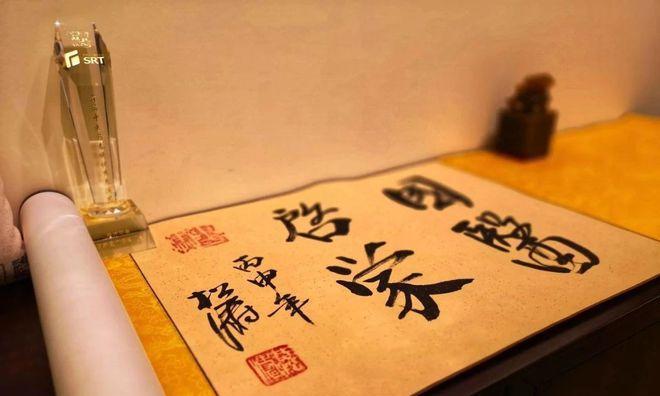 我赢得了尊重（用奋斗和努力赢得别人的认可）