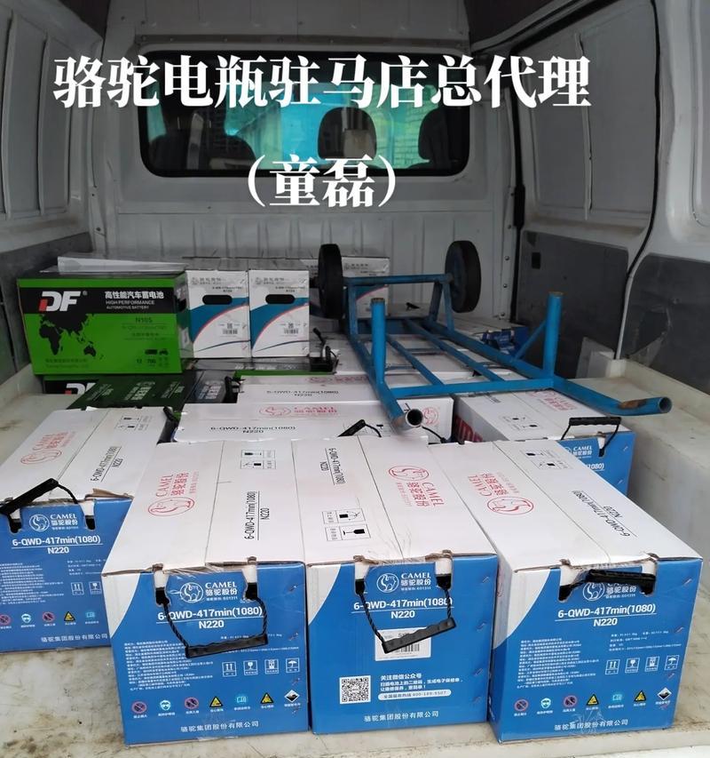勇敢者的成长（面对困境，我走过）