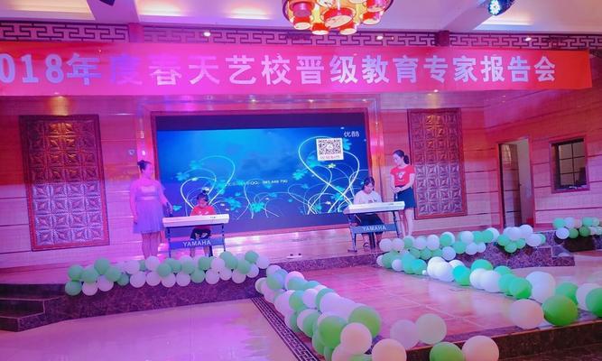享受学习的喜悦