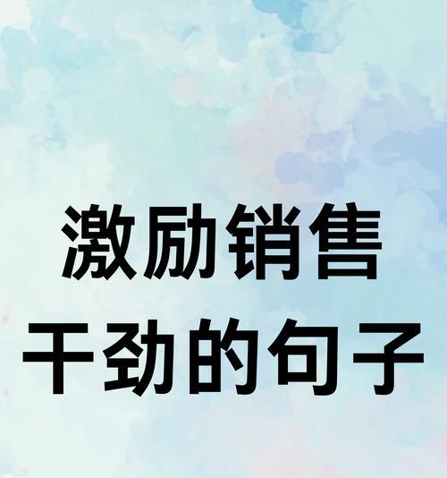 坚持不懈，方能成功（一个普普通通的小店主）
