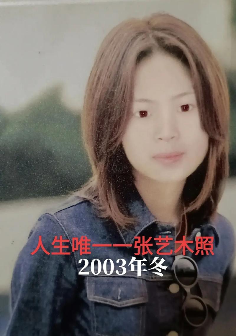 我的人生行囊：装满回忆的旅途
