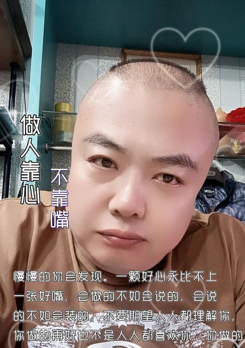 坚持不懈，成功就在前方（一个弱者的逆袭之路）