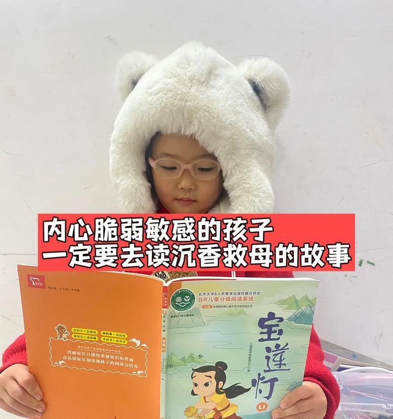 让人成为更好的自己（让人成为更好的自己）