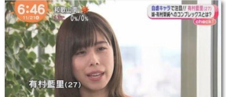 重塑自信，勇闯天涯（一位花满城的女孩的自信之路）
