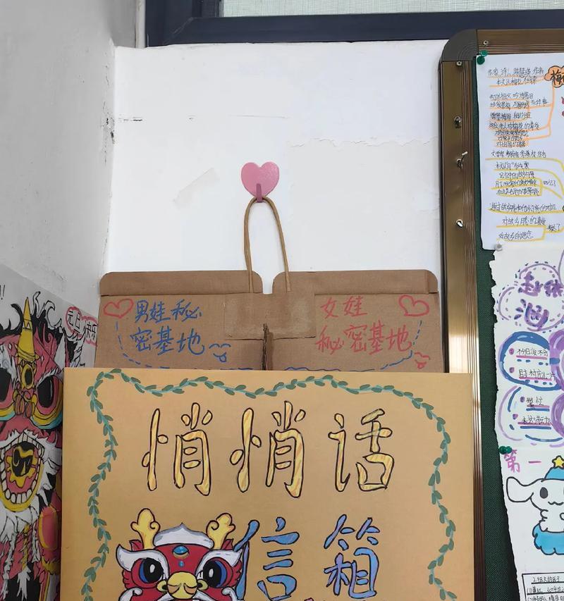 一个父亲的爱（一个父亲的爱）