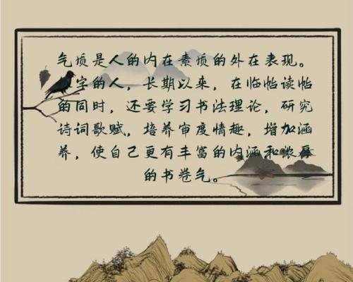 持之以恒，我就信仰（那些年，我们一起坚持的日子）