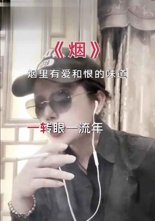 岁月无痕（那些年，我们一起走过的时光）