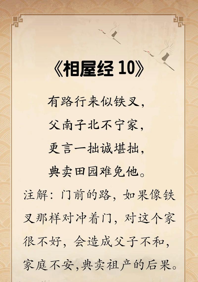 追梦路上的坚持（一个小城青年的奋斗史）