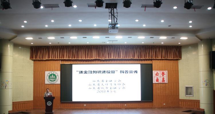 追求知识，成就未来（为什么追求知识如此重要？）