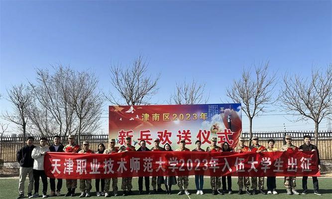 成为一名优秀的公务员，责任感是最重要的（成为一名优秀的公务员，责任感是最重要的）