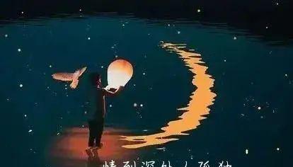 你的歌声缭绕着我的思念（你的歌声缭绕着我的思念）