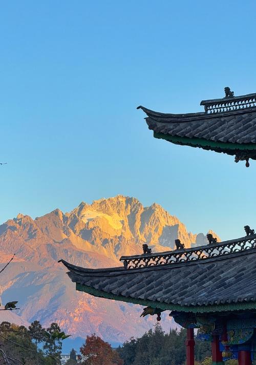 旅游·寻味人生