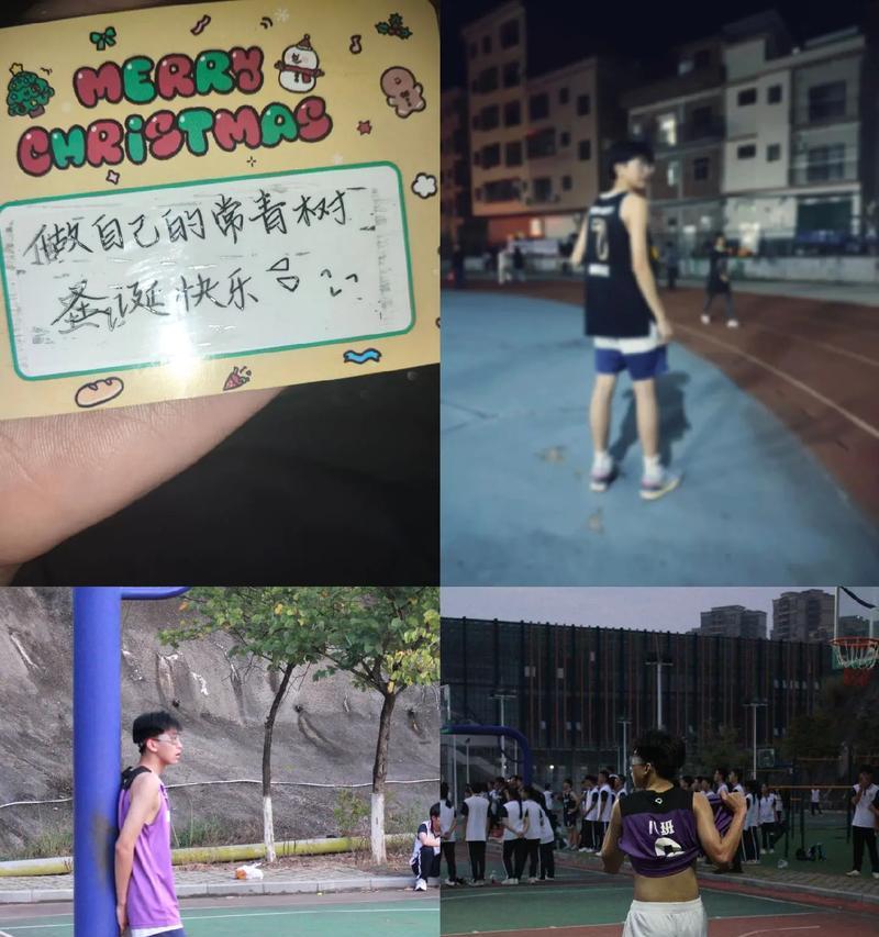 那些藏在角落里的美好回忆（那些藏在角落里的美好回忆）
