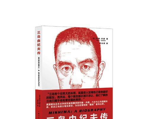 跳出梦想，活出生命（舞蹈家、歌手、演员——林夕的人生传奇）