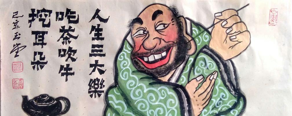 以终于功夫不负有心人为主题写一篇小故事（一个小镇青年的成长历程）