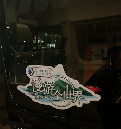 用行动弥补遗憾的故事（一个男子的奋斗与成长）
