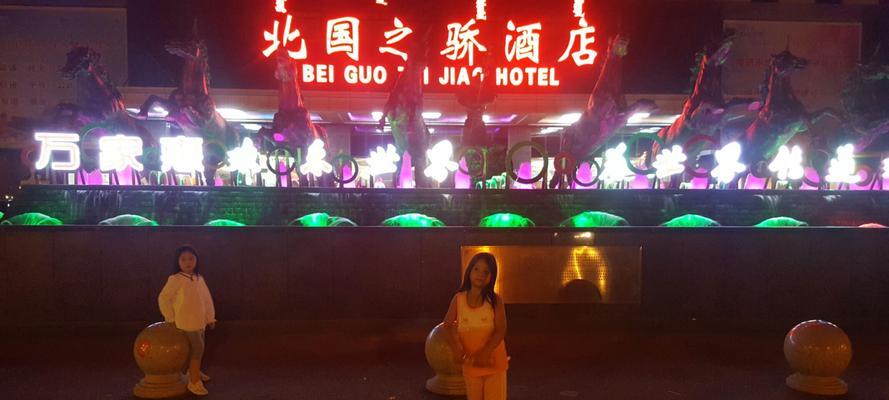 快乐源于内心，真正的幸福需要自己争取（快乐源于内心，真正的幸福需要自己争取）