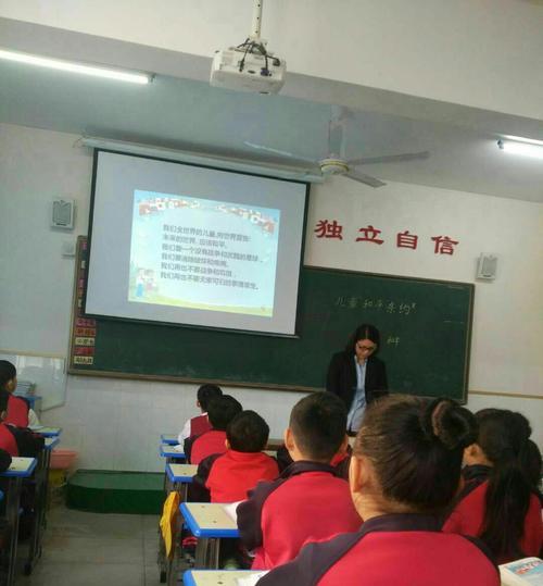 共同的向往——小李和小张的故事