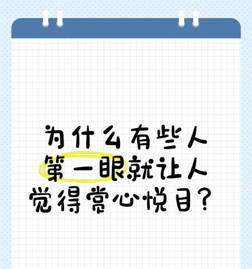 勇气与爱（当小猫遇到女孩）