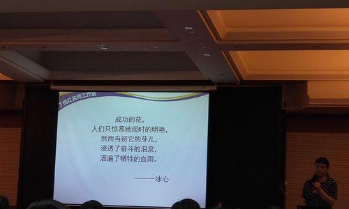 泪水浇灌的人生路途（奋斗中的泪水，终将化作甜蜜的果实）