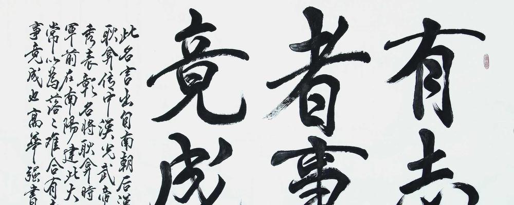 一个小孩子的成长故事（一个小孩子的成长故事）
