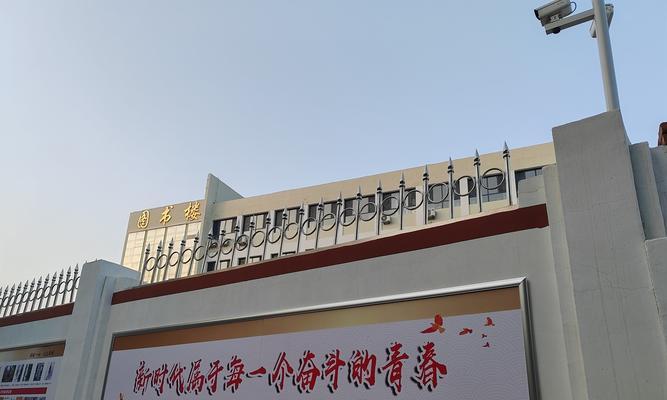 奋斗不止，青春无悔（一个小人物的自我成长）