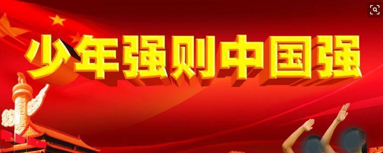 青春梦想路（以血气方刚的少年为主题的成长故事）