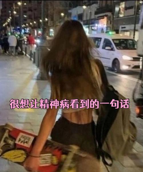 勇往直前，迎难而上（勇往直前，迎难而上）