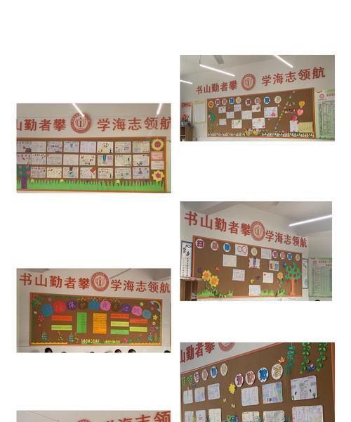 家乡卫士-无私奉献的守护者