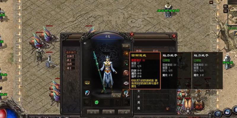 以抱诚守真，清欢至善（以抱诚守真，清欢至善）