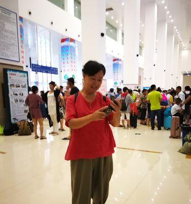 家庭温暖，亲情友情交织（家庭温暖，亲情友情交织）