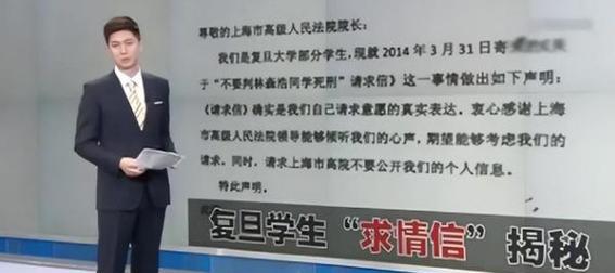 冲动的代价（以冲动是魔鬼的人生哲理为主题的小故事）