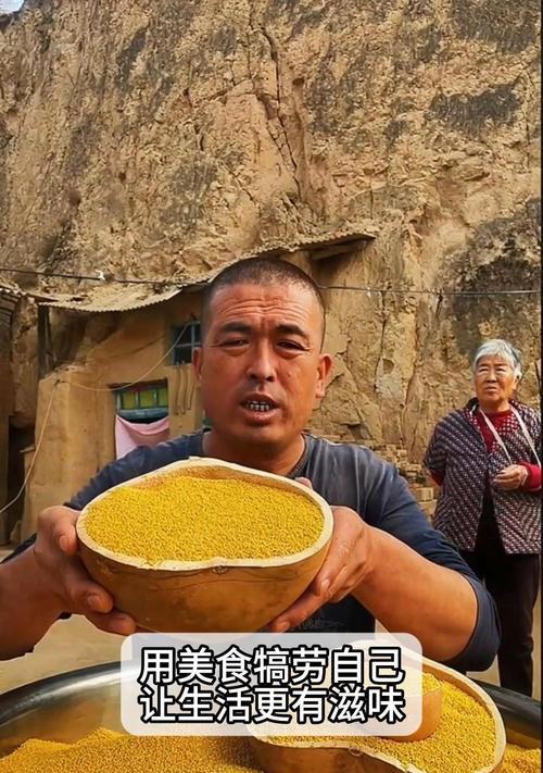 用舌尖品味，用心感受；（用舌尖品味，用心感受；）