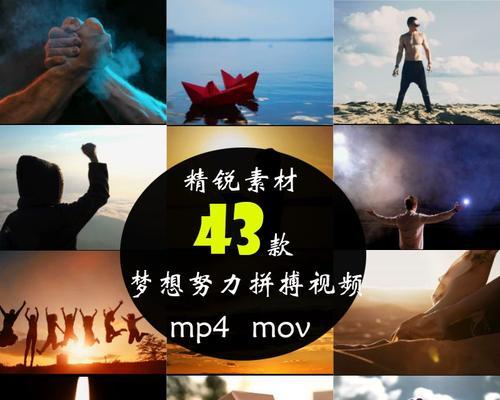 追梦之路（一位年轻人的奋斗史）