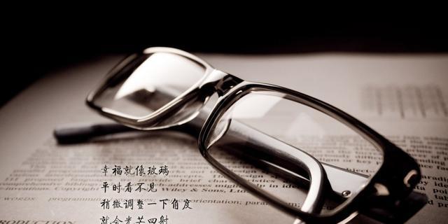 寻找幸福的旅程（用心体会身边的幸福，重拾迷失的自我）