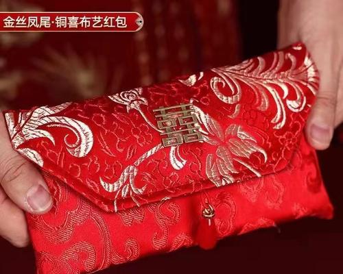 神秘礼物（一份意外的礼物给我带来了什么）
